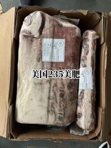 美肥为什么叫美肥_牛后胸肥美肉，火锅烤肉佳品！