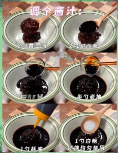 家常甜面酱辣椒酱做法_自制辣椒酱，选对辣椒，味道好！