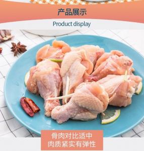 鸡腿肉和翅根哪个多_鸡腿肉多耐炖煮，翅根肉嫩宜快炒
