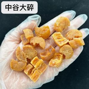 瑶柱和干贝是一个东西吗_瑶柱干贝泡发技巧及营养价值
