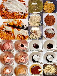 家常肉酱的做法_香菇香辣，家的味道！