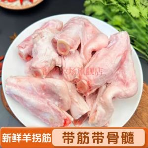 羊拐子为什么叫羊拐子_肉食好料，童年玩具，草原记忆