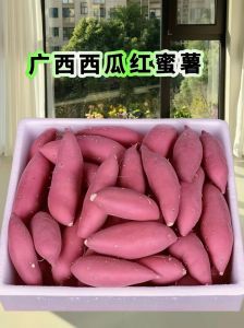 和地瓜长得差不多的叫什么水果_清甜脆爽，多元美味！