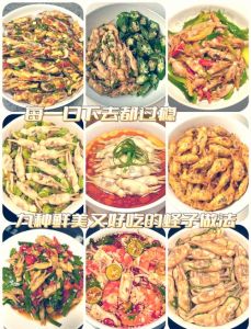 所有海鲜做法大全_海鲜意面烩饭多样美味