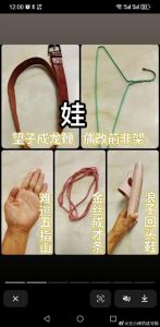 羊拐子怎么玩_传统骨制游戏，乐趣无穷！