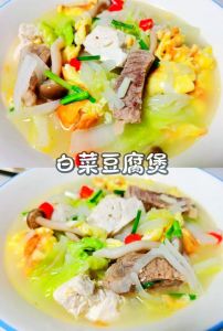 豆腐的100种做法大全_家常豆腐做法多，营养美味受欢迎