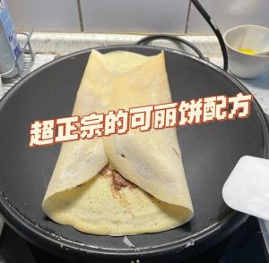 日式可丽饼的做法_新手易学！简单做日式可丽饼，甜点超棒！