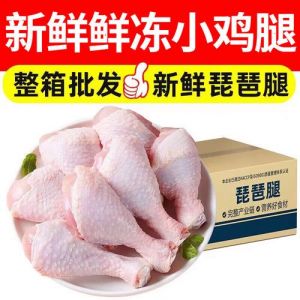 琵琶腿为什么比鸡腿大_琵琶腿快炸腿肉瘦，鸡腿慢炖肉多汁