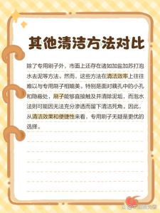 莲藕里的泥怎么清洗干净_莲藕孔洞清洗妙招