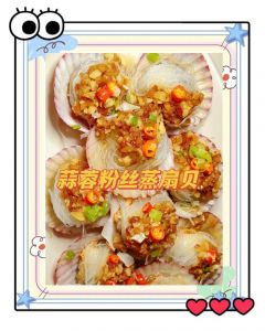 扇贝想吃大香肠的美味体验视频：不同食材的完美融合与制作方法