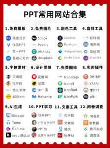 b站高清视频双人网站：多人在线分享与欣赏优质视频内容的便捷平台