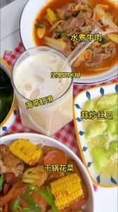 姿势全解：解读108式招式的三菜一汤做法与食材搭配