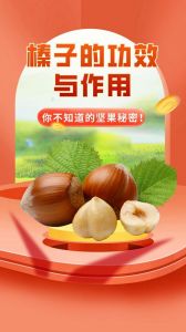 野男人：牛奶与黄油的丰富营养与制作方法探析