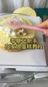 自已做蛋糕的方法_新手做蛋糕，空气炸锅电饭煲也行