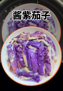 紫色茄子最简单的做法_红烧炒肉末炖豆腐煎饼沙拉
