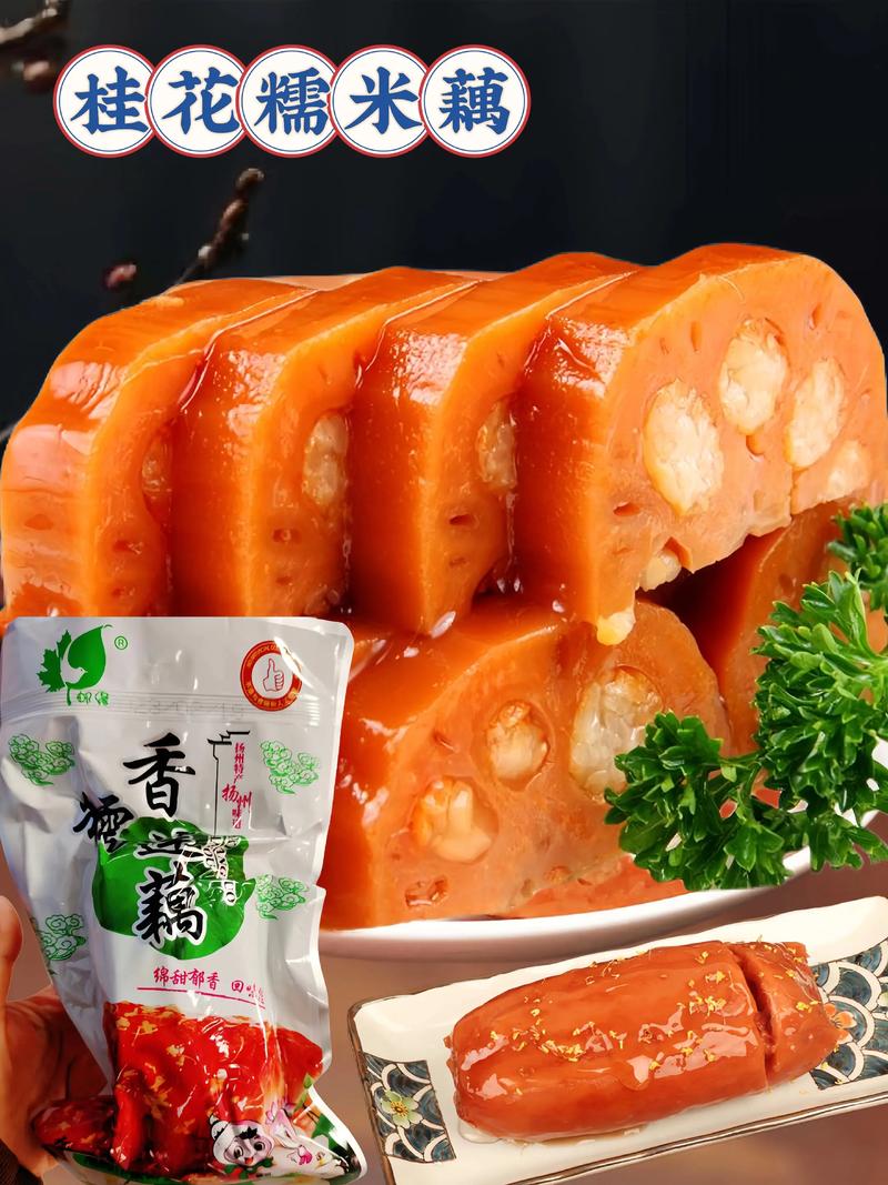 晒藕干的正确步骤_挖藕晒藕干，做粉当茶点