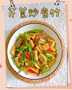 素烧腐竹家常做法_家常美味，做法简单