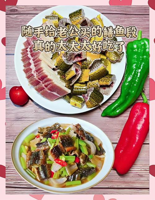 响油鳝丝的家常做法_盐搓鳝丝酱焖香，配饭更美味