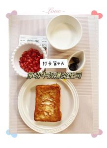 厚切吐司浸泡牛奶的做法_软韧香酥，随心选！