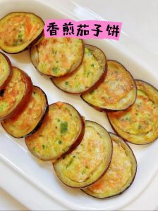 茄饼夹肉的家常做法_猪肉茄子炸菜，外酥里嫩，咸甜可口，在家也能轻松做！