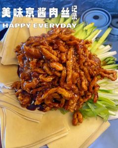 酱京酱肉丝的做法_鲜嫩肉丝配浓稠酱汁，酱香浓郁可口