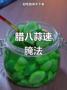 绿蒜的正确腌制方法_蒜醋腌出碧绿美味