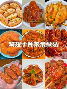 一种食物的做法_美食治愈心灵，家常味暖心窝