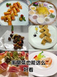 91国精产品成品人人：探索多样化的精致佳肴制作与美食文化分享