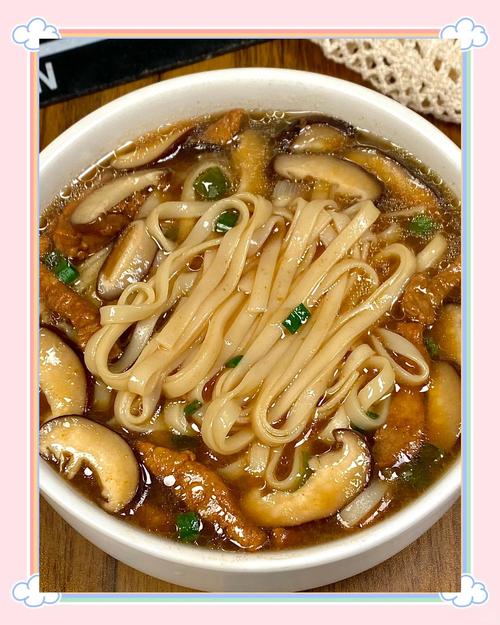 陕北香菇面正宗做法_陕北特色,汤浓面香 陕北香菇面正宗做法_陕北特色,汤浓面香