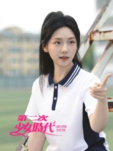 国产少女免费观看电视剧的精彩片段与剧情解析