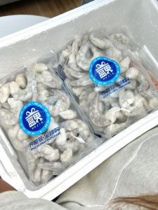 冻虾仁10种做法大全_蒜蓉蒸番茄炒虾仁炒饭，简单美味！