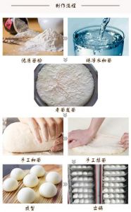 用老面发面蒸馒头的步骤_老面馒头手把手教程，在家轻松做！