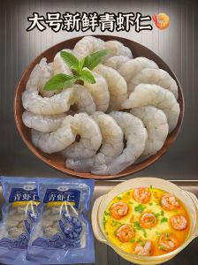 青虾的家常做法_腌料快炒锁鲜味