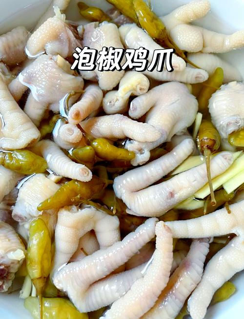 野山椒凤爪的做法_野山椒凤爪,酸辣开胃,做法简单! 野山椒凤爪的做法_野山椒凤爪,酸辣开胃,做法简单!