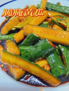 醋淹黄瓜的做法_黄瓜糖醋腌法，爽口开胃