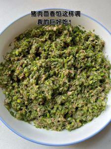 调猪肉馅正确做法_调肉馅放油后放盐，饺子馅有2放3不放秘诀