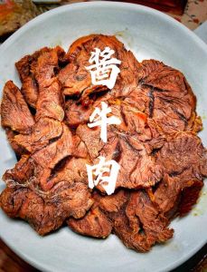 做酱牛肉的调料和方法_家常酱牛肉做法，香浓入味，在家轻松做！