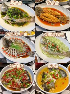 做鱼最简单的方法_去鱼腥小妙招，快速做美味鱼