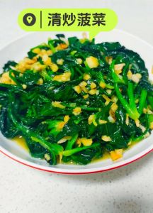 焯菠菜的正确做法_菠菜焯水去草酸，更鲜嫩美味！