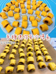 南瓜馒头的做法_家常南瓜馒头，松软香甜做法