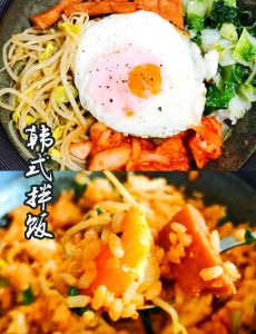 韩国美食做法_泡菜拌饭烤肉，酸辣美味！