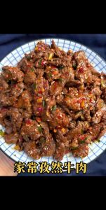 孜然牛肉做法_孜然牛肉香辣鲜，家常美味做法简单！