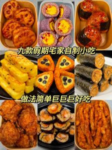 小吃的做法_面粉猪肉巧创新，小吃美味自己做