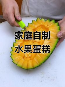水果糕点的做法_蛋黄蛋清分离打发，蛋糕更美味！