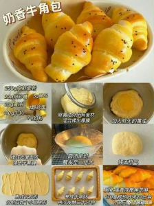 和面包子的做法_揉对发好，馅足皮薄这样做