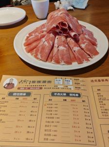 火锅涮羊肉做法大全_选对肉与蘸料