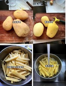 干炸薯条的家常做法_高淀粉土豆炸薯条，酥脆不碎的做法