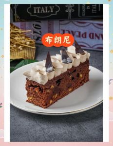 布朗尼蛋糕的做法_简单自制，香甜软糯