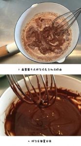木糠蛋糕的做法_甜而不腻，入口即化！