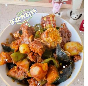 东北乱炖的家常做法_丰富食材，暖心暖胃的家常美味